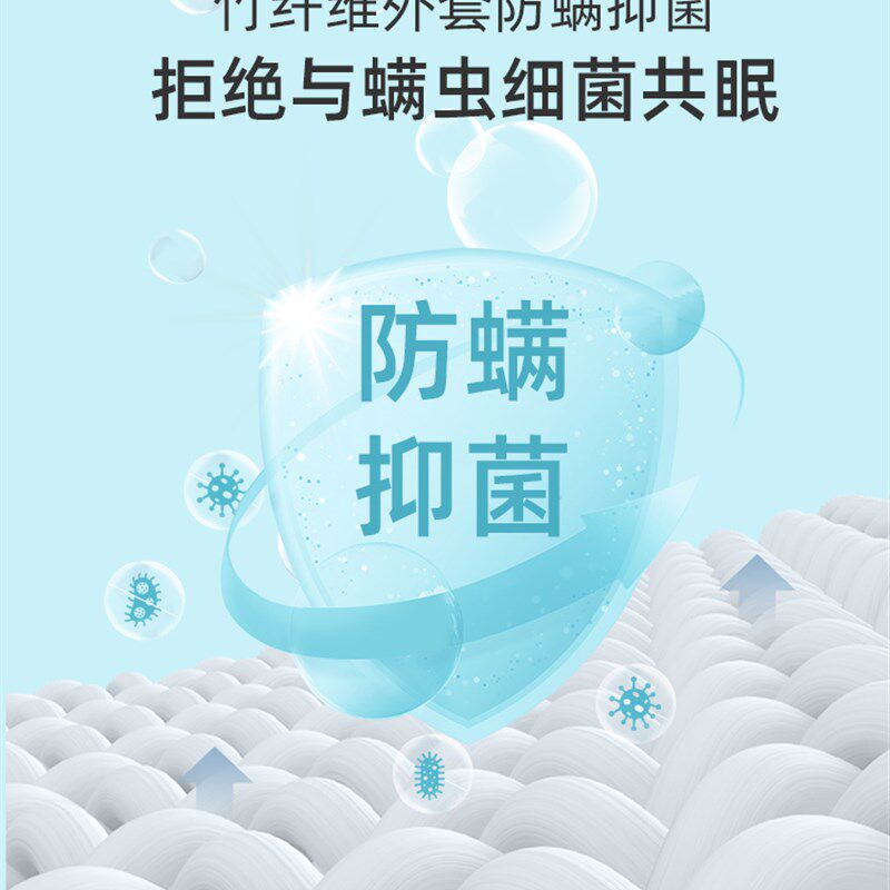 婴儿乳胶床垫儿童幼儿园拼接床专用褥垫宝宝床褥小垫子定制无甲醛