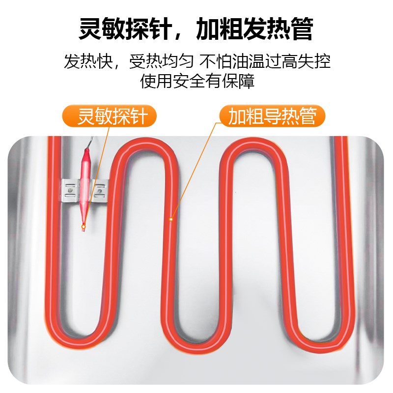 宝康商用双缸油炸炉台式控温电炸锅恒温油炸锅炸串油炸小吃电炸炉