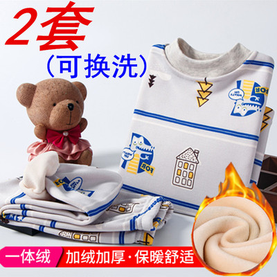 儿童睡衣男孩秋冬季加绒加厚纯棉内衣套装男童秋衣秋裤保暖家居服