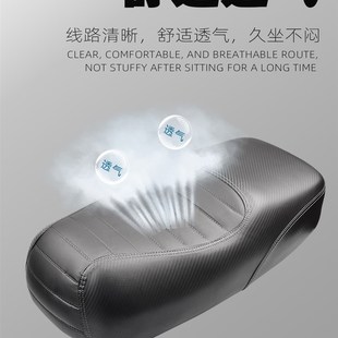 适用深远A7 A8 A9 T90改装配件复古毛毛虫一体坐垫透气座包短尾架