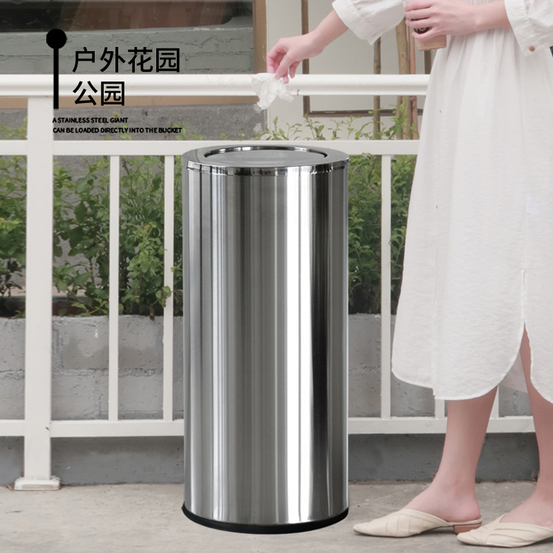 30L圆形不锈钢大号垃圾桶摇翻盖室内外商场走廊洗手台大容量酒店