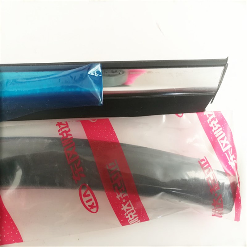 起亚智跑锐欧狮跑赛拉图K2K3福瑞迪车门车窗外挡水压条切水密封条