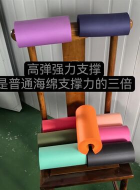 公交车办公椅靠头枕午休神器护颈托椅子仰睡枕颈枕脖子便携小枕头