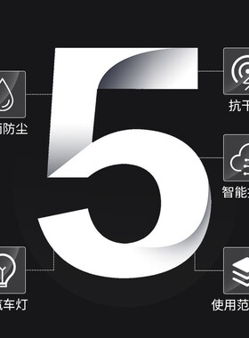 光控开关220V户外感光智能自动亮光防雨路灯感应开关控制器AS-20