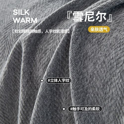 沙发巾盖布新款沙发垫秋冬四季通用高级感万能全包盖沙发套罩盖毯