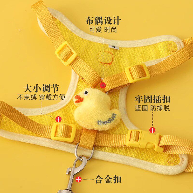 猫牵引绳猫咪高颜值卡通胸背式防挣脱外出专用绳子布偶宠物溜猫绳