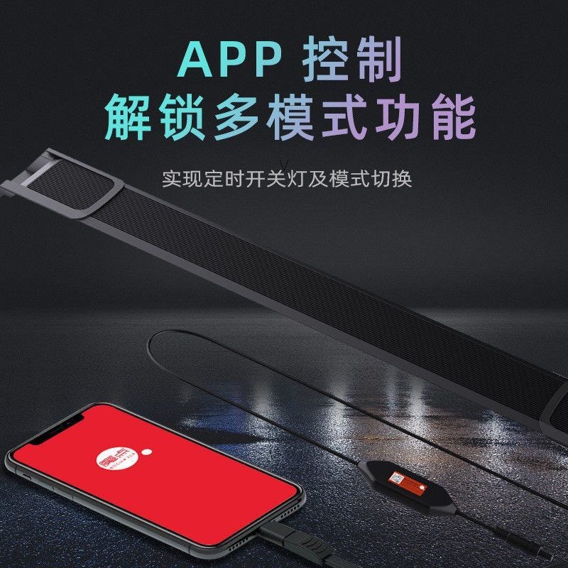 魔点XA系列鱼缸显色灯 防水灯龙鱼发色雷龙缸灯 定时日出日落