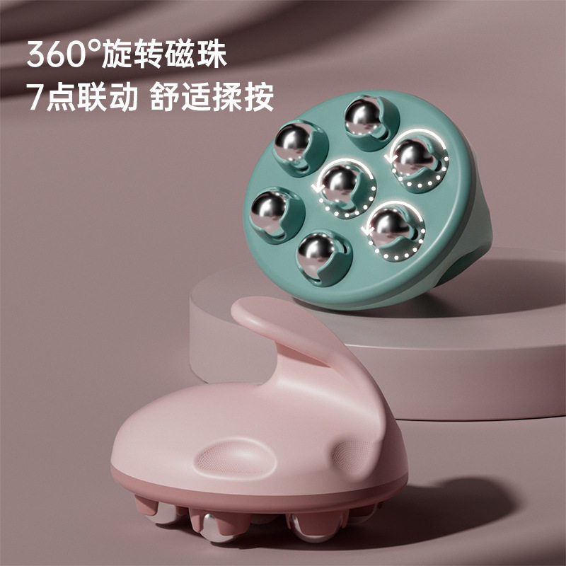 新款七龙珠滚珠按摩器揉腹部细腰小腿肌肉放松磁力美体美腿经络刷