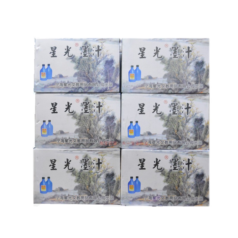 星光墨汁500g克墨水书法毛笔国画练习墨斗弹线大瓶作画整箱10瓶装