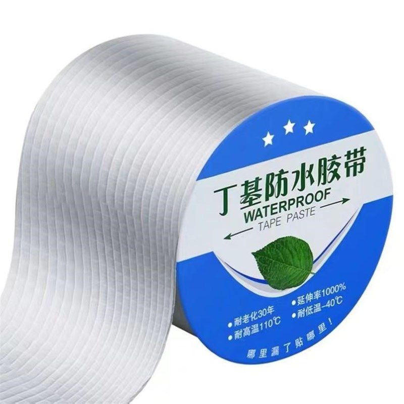 屋顶防水贴纸自粘加厚房顶裂缝补漏防晒材料楼户外墙贴窗台彩钢瓦,基础建材,防水补漏用品,淘宝优惠券,粉丝福利购,淘宝优惠卷