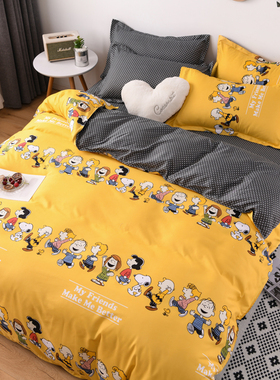 网红黑色被套床单件被罩女150x200x230宿舍单人1.5米1.8x2m被子套