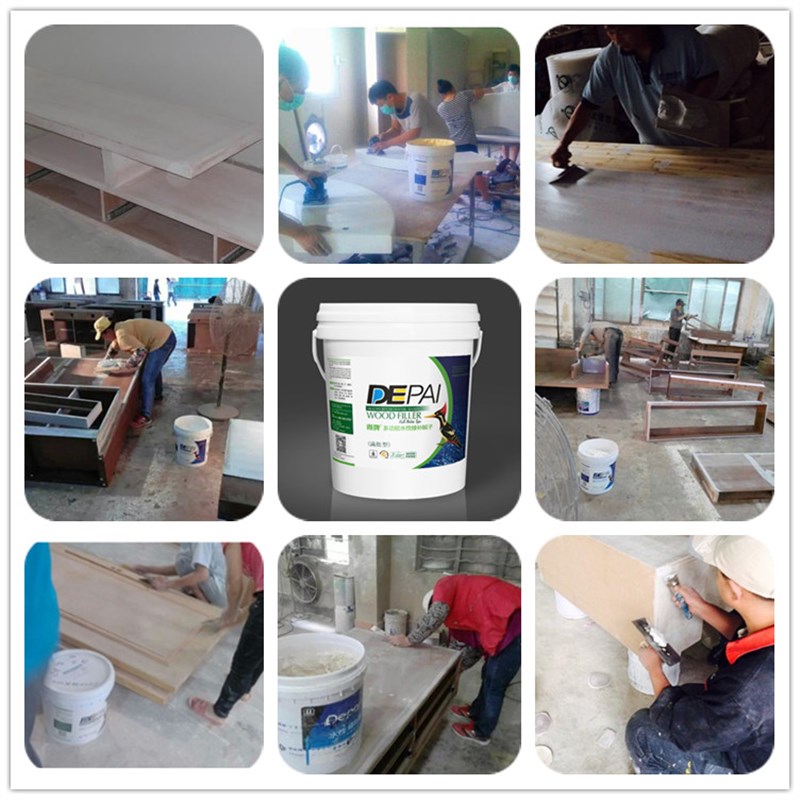 油漆腻子,家具底灰,家具厂专用腻子,猪血腻子灰,木门打底腻子