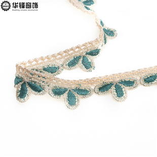 饰花边窗帘花边DIY服装 2.5公分彩色沙发抱枕坐垫水溶装 辅料13米