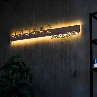 创意招牌背发光字户外 镂空灯箱门头定做 贴墙广告牌制作LED悬挂