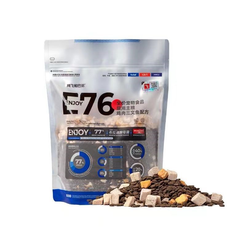 阿飞和巴弟E76 生骨肉冻干高蛋白天然无谷益生菌营养成猫粮幼猫粮