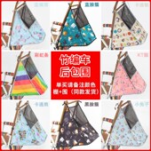 竹编车后包围可躺车包围两侧护翼婴儿车包围