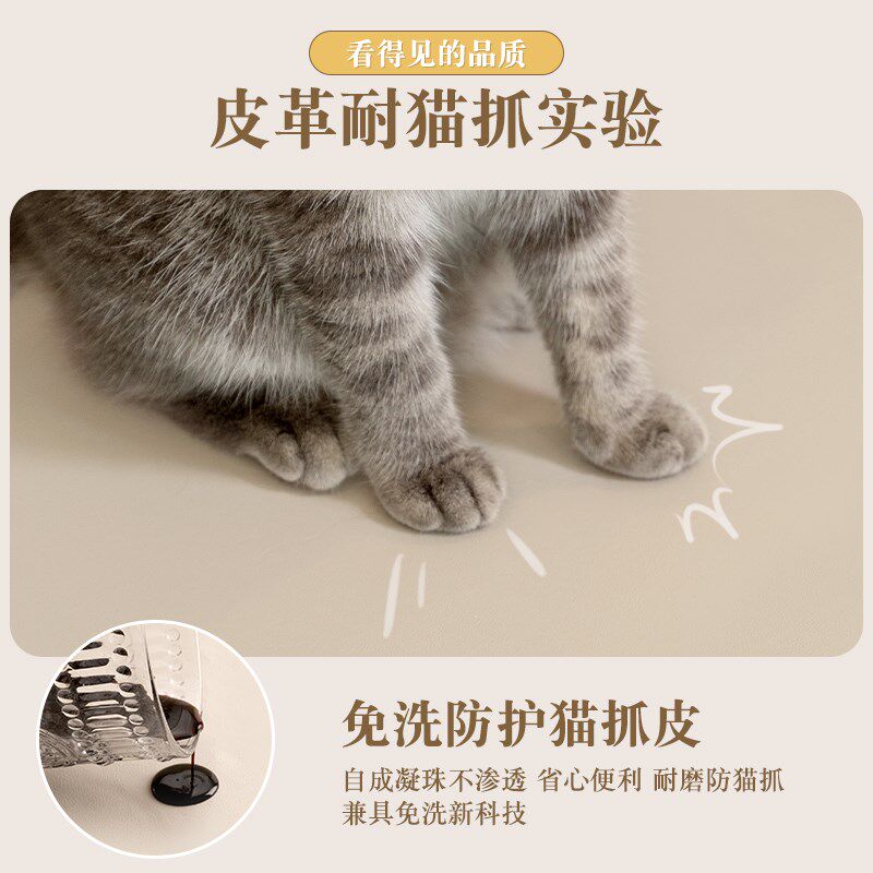 床头靠背软包榻榻米床头板无床头软包墙围猫抓皮儿童防撞墙贴定制