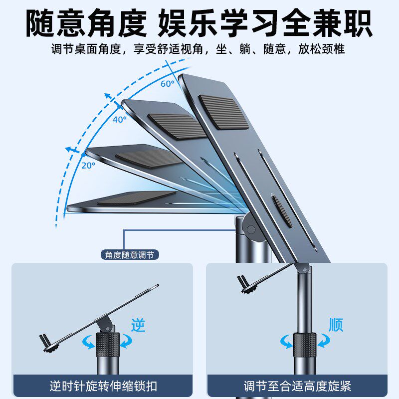 乐谱架可升降折叠放曲谱古筝琴谱架子家用立式便携式吉他谱台支架