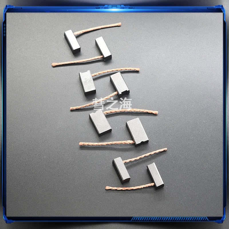 汽车碳刷升降器风扇暖风机发电机3*4*5*6*7*8刹车泵中铜直流碳刷