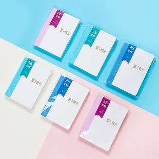 墨下时光 A6B6定页手账本内页内芯替芯本子手帐笔记本文具日记本