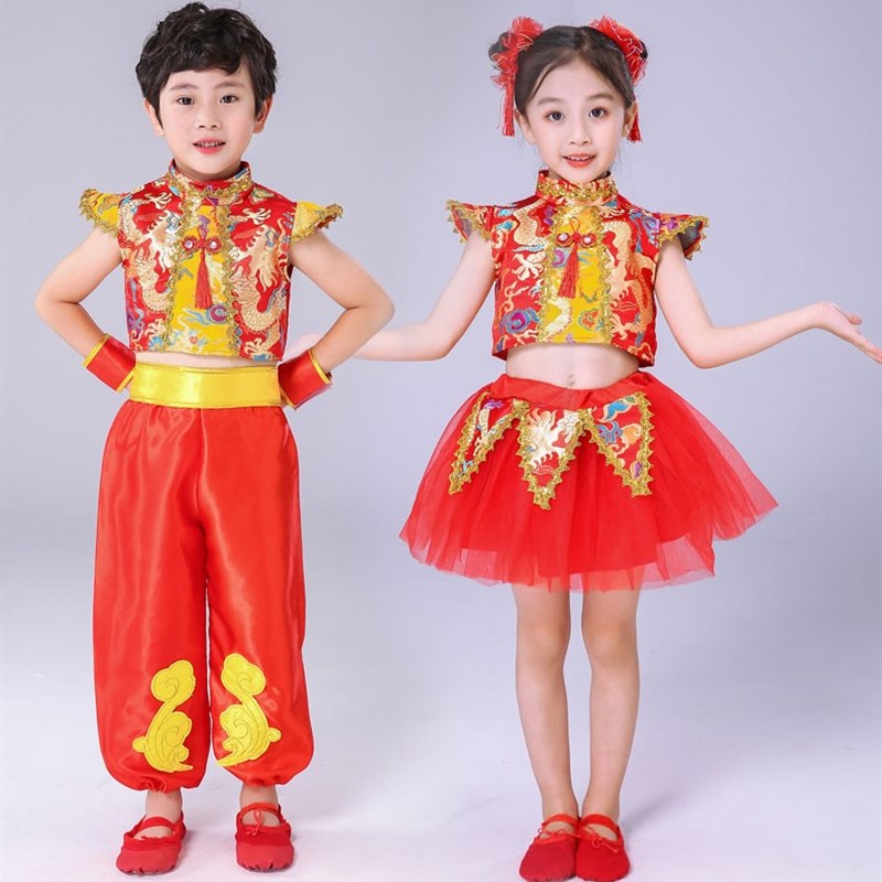 儿童打鼓服演出服喜庆秧歌服中国风男女童民族舞蹈太平女儿表演服