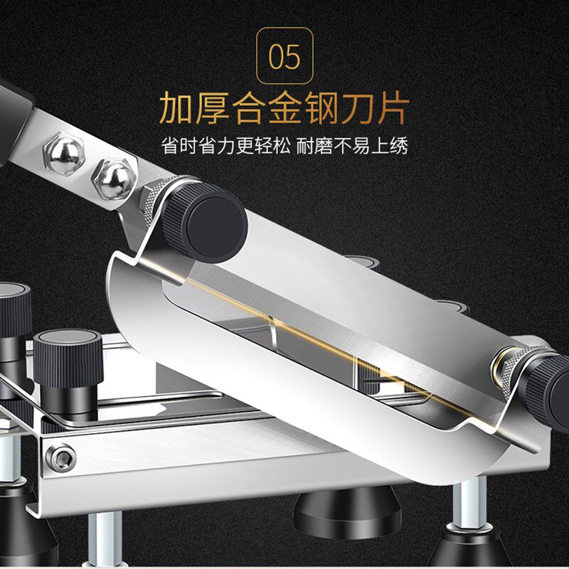 阿胶糕切片机家用小型牛轧糖切块机切糖刀固元膏切刀手工团队专用