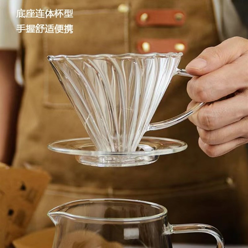 手冲咖啡壶套装家用咖啡器具分享壶手冲壶滴漏式耐热玻璃螺旋滤杯