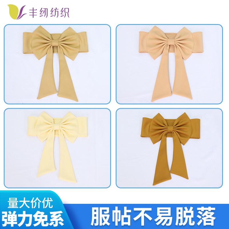 加厚免系弹力椅背花酒店宴会椅套蝴蝶结婚礼婚庆专用椅子装饰绑带