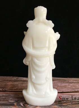 天然白玉文财神摆件家居客厅玄关酒柜电视柜办公室工艺品礼品摆设