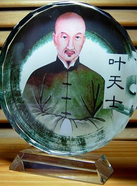 叶天士人偶模型工艺品清朝温医学家收藏品礼物装饰品水晶摆设摆件