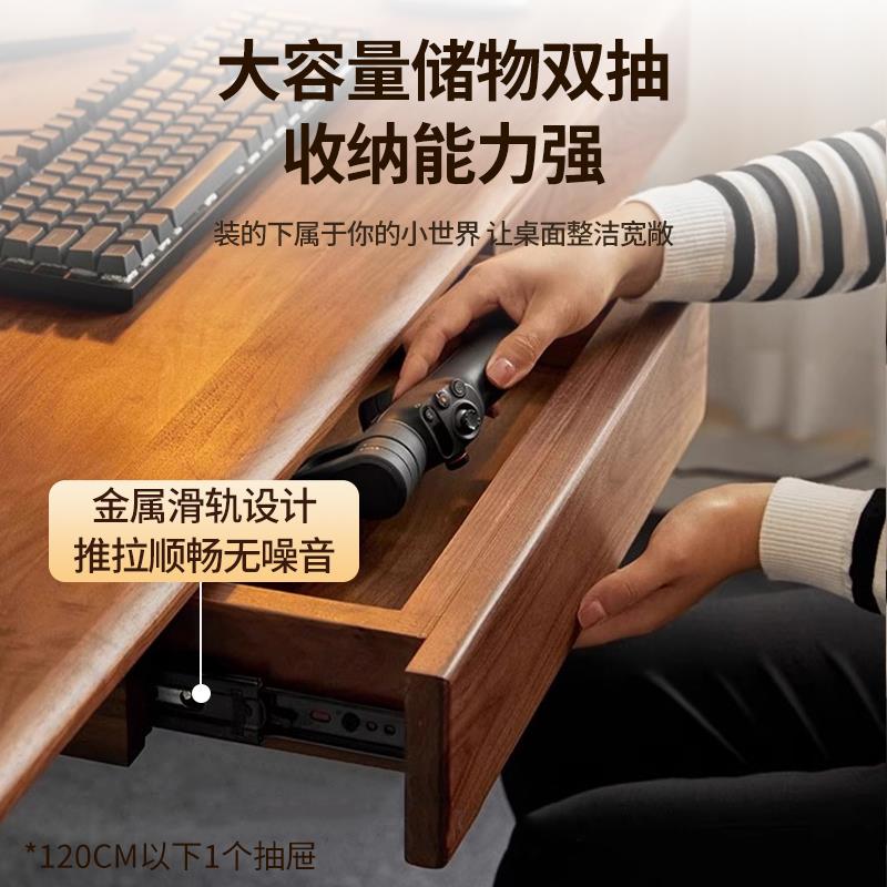 纯实木智能升降桌电动吧台儿童学习桌可调节手摇写字桌可定制桌面