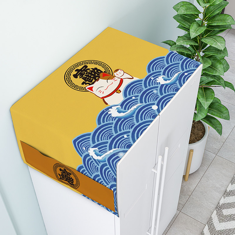 招财猫卡通洗衣机盖布冰箱单双开门防水滚筒式防灰尘防水家居装饰