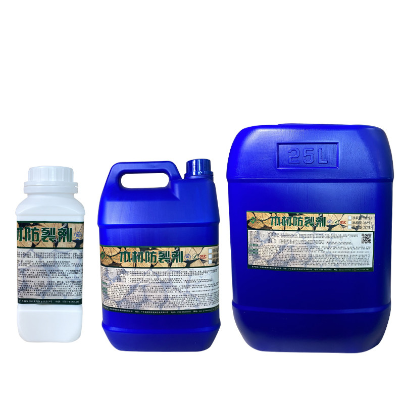 木材防裂剂水性防霉涂料木头菜板防开裂龟裂裂纹木板防变形稳定剂