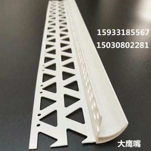 鼎天PVC防流挂鹰嘴滴水线条大号上阳角A型成品滴水线条女儿墙滴水