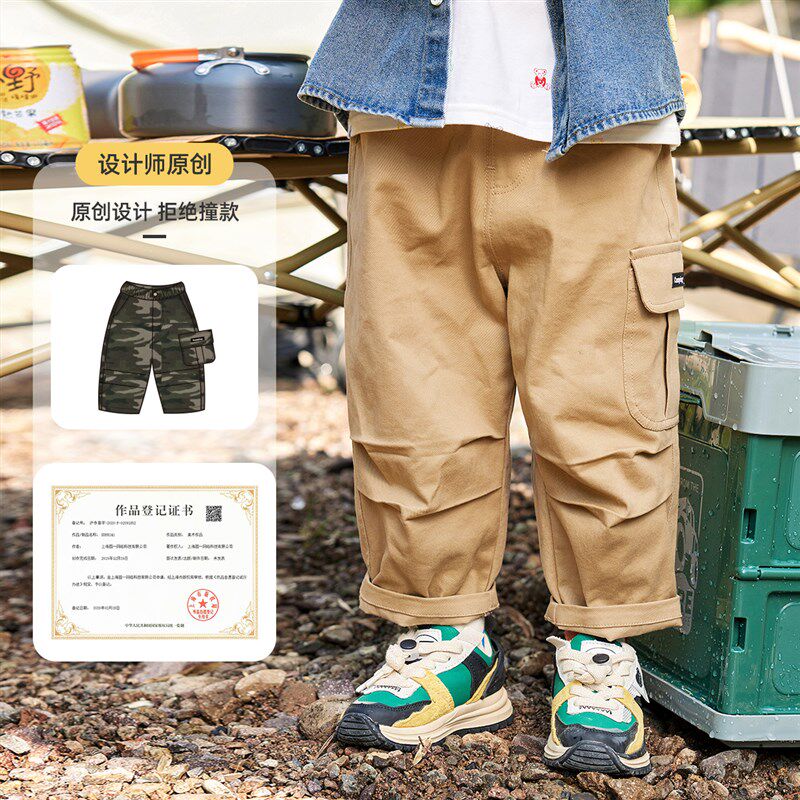 男童工装裤儿童裤子秋季宝宝休闲裤宽松婴儿长裤秋装小童秋款童装