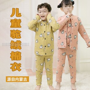 儿童棉裤冬季加厚驼绒中小学生棉服内穿防寒棉衣套校服内胆马甲