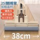 拖布净 拖头滚轮式 拖把2024新款 吸水海绵免手洗一拖懒人家用胶棉式