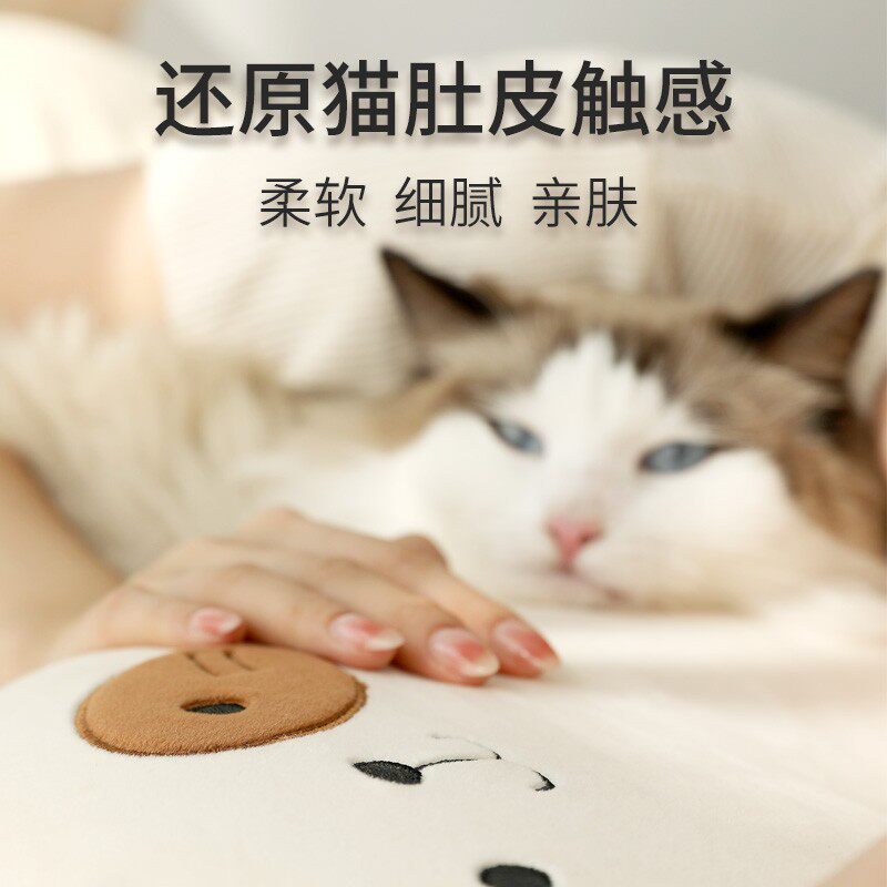猫肚子皮枕头女护颈椎助睡眠单人记忆棉卡通宿舍学生记忆枕芯成人