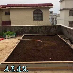 塑料排水板屋顶绿化花园种菜露天阳台种花楼顶花坛种植阻根土工布