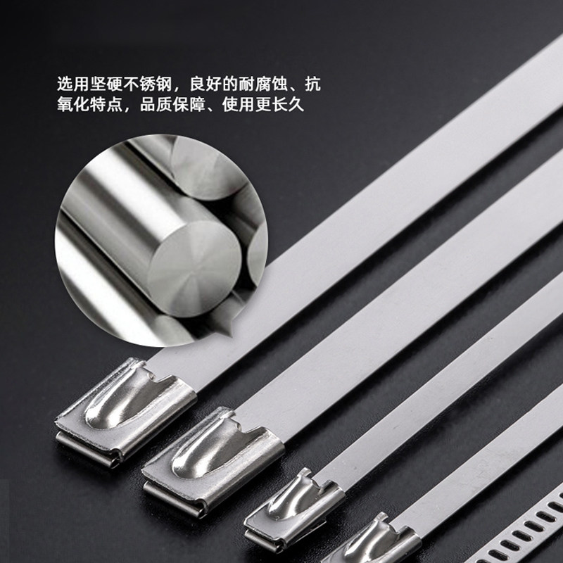 304不锈钢扎带自锁式船用固定束线打包带阳台用风吹日晒不易老化,办公设备/耗材/相关服务,束线带,淘宝优惠券,粉丝福利购,淘宝优惠卷