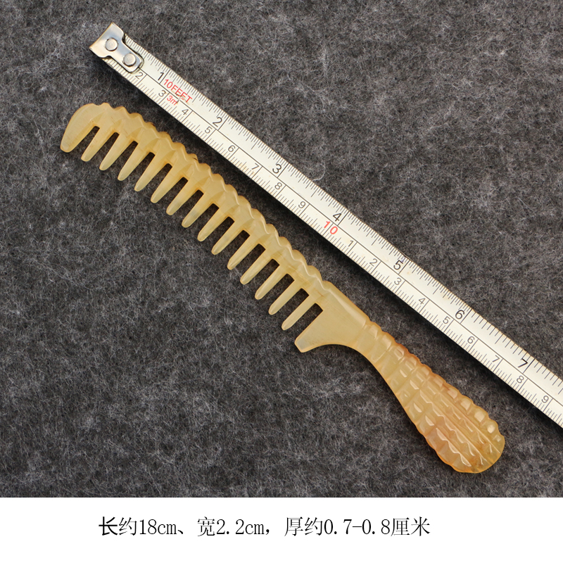 1把装羊角多功能家用按摩梳头部清洁宽齿密齿儿童窄齿男士梳长18C