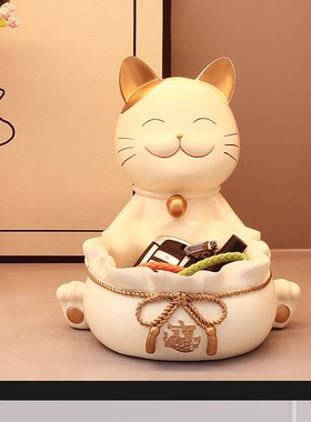 招财猫钥匙收纳玄关摆件入户门口鞋柜客厅家居装饰品乔迁新居礼品