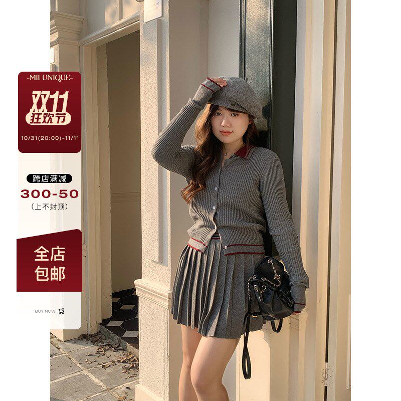 米米子微胖大码校阅女孩针织毛衣百褶裙设计感套装女秋新品