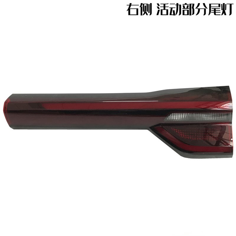 适用奇瑞19款瑞虎8后尾灯20瑞虎7贯穿式后尾灯左右后大灯雾灯杠灯