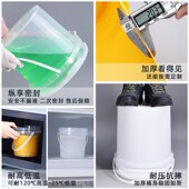 加厚密封塑料桶带盖油漆桶空桶圆桶化工大号水桶5L10升20公斤提手