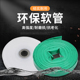 1寸2寸帆布管消防管水泵专用管农用灌溉高压防冻抗老化水带水软管