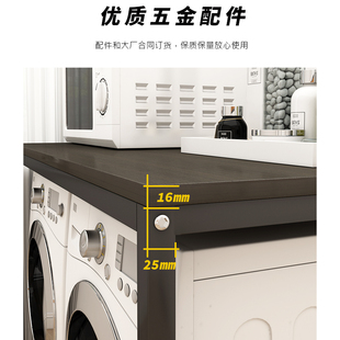 卫生间滚筒洗衣机架子置物架阳台上方双层收纳储物架洗衣支架柜子