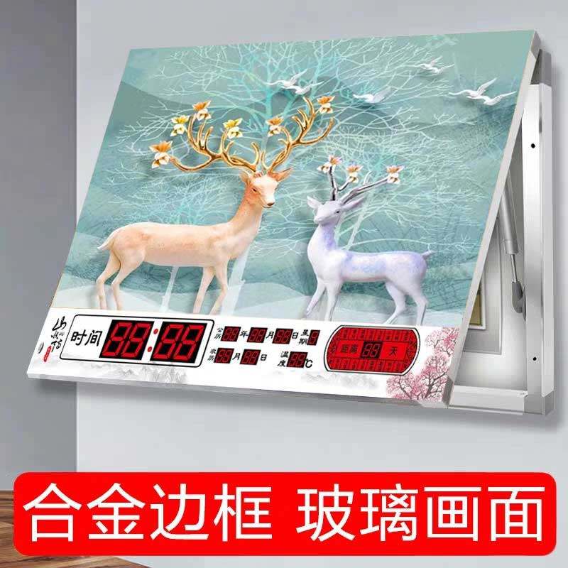 万年历电表箱装饰画带钟表配电箱电源盒总开关遮挡电闸液压推拉款