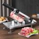 切肉片机家用小型多功能切片机手动切肥牛羊肉卷冻肉商用刨肉神器