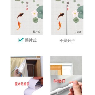 免打孔布艺门帘挂帘山水画意帘子卧室客厅格挡帘家用厨房卫生间帘